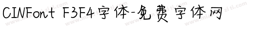 CINFont F3F4字体字体转换